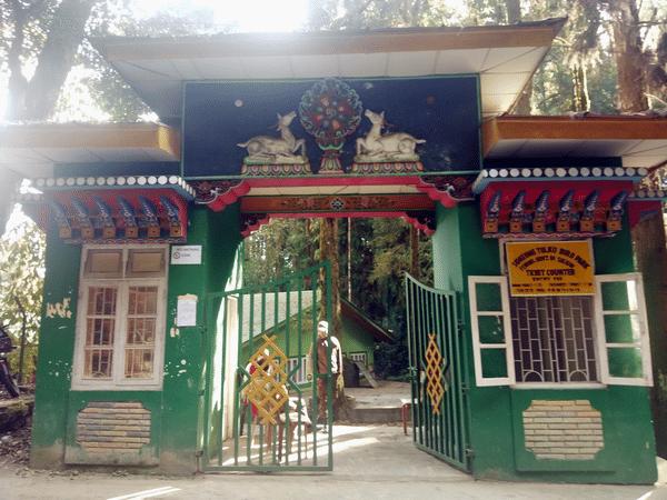 Pelling Bird Sanctuary