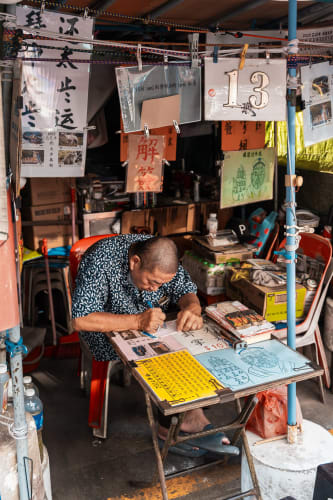 An image of showing reading in a workspace.