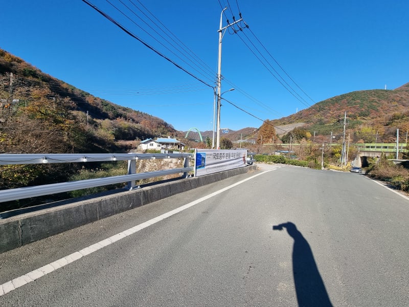 Story Image 20