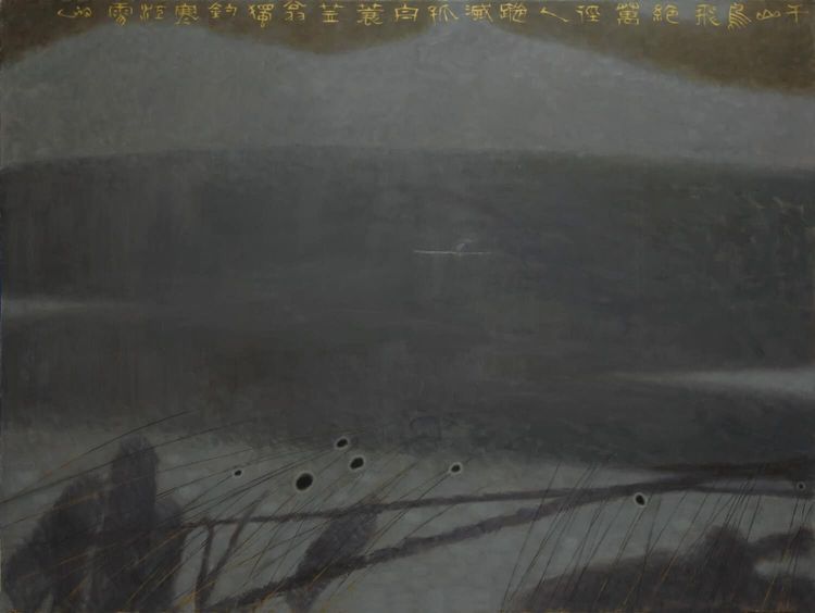 Snowing River II.jpg