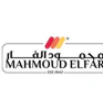 Mahmoud El-Far