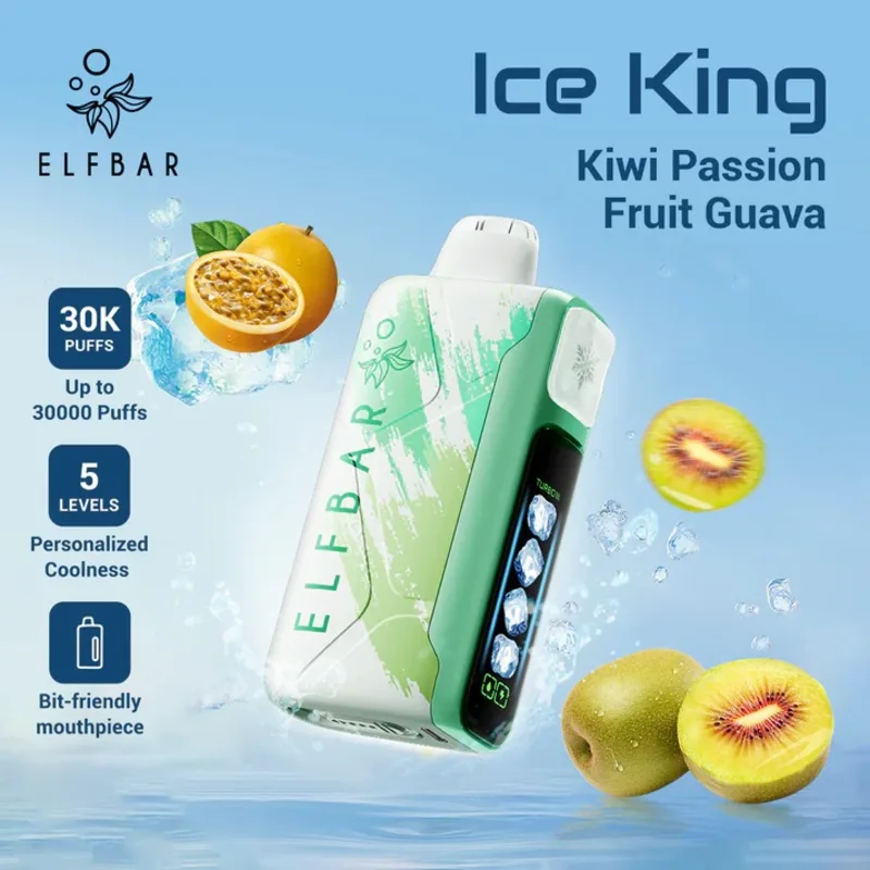 Kiwi Passion Fruit Guava-ELFBAR