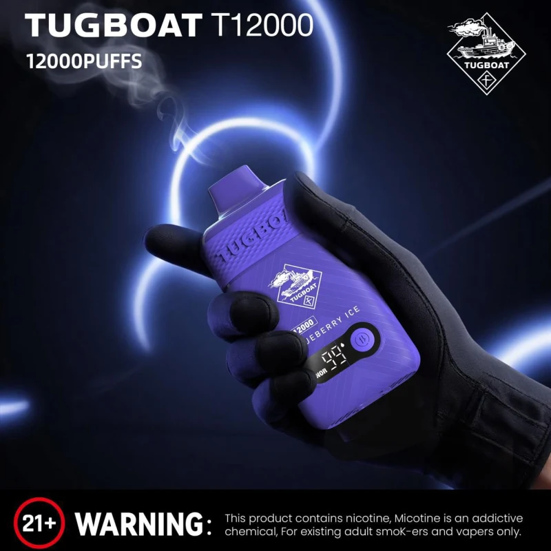 Blueberry Ice Tugboat T12000