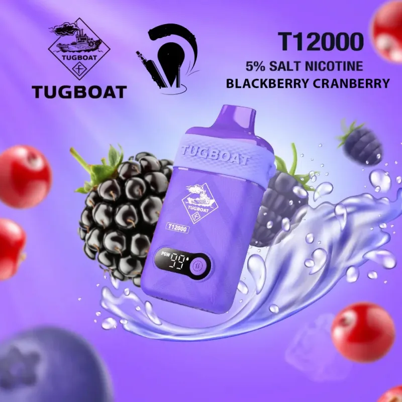 Blackberry Cranberry Tugboat T12000