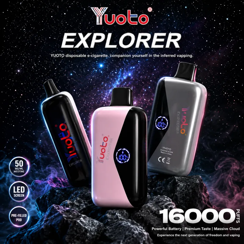 Grape Ice Yuoto Explorer