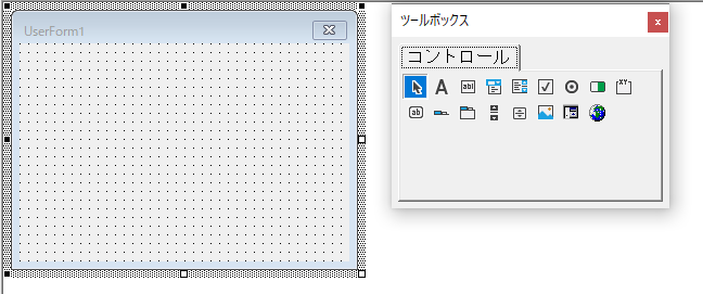 独自メッセージのためのフォーム