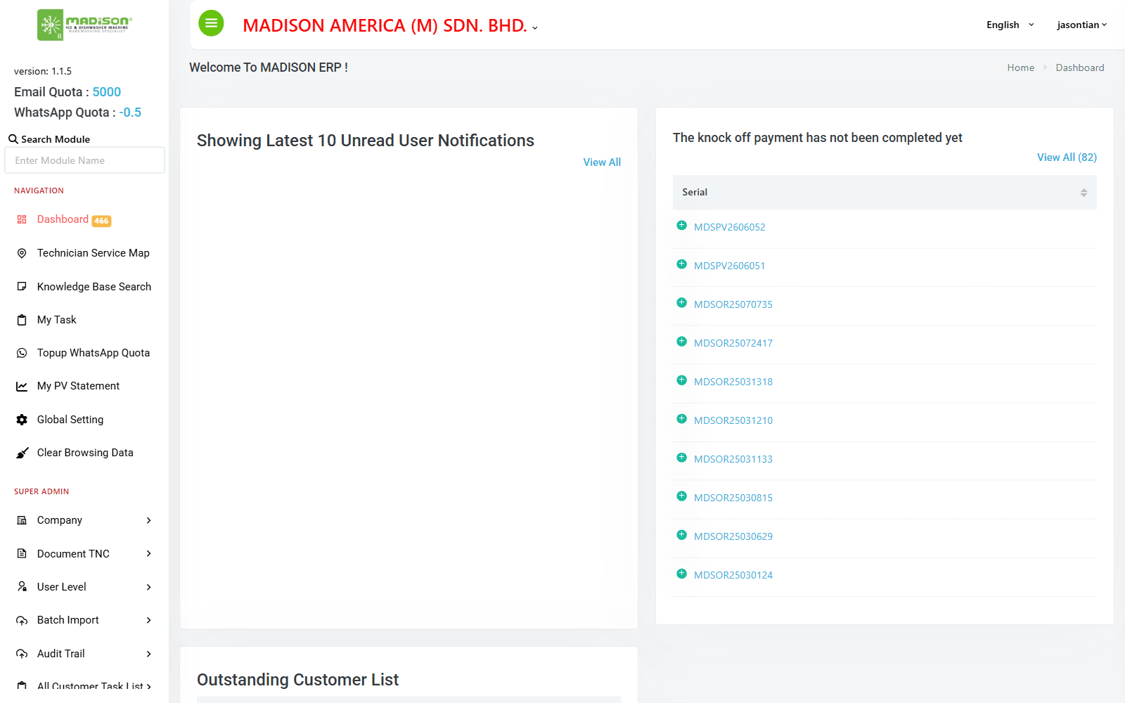 Madison — screenshot