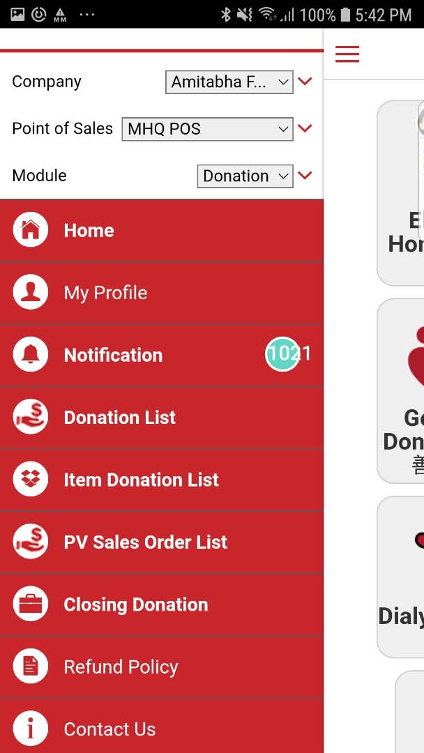 Amitabha Foundation — screenshot