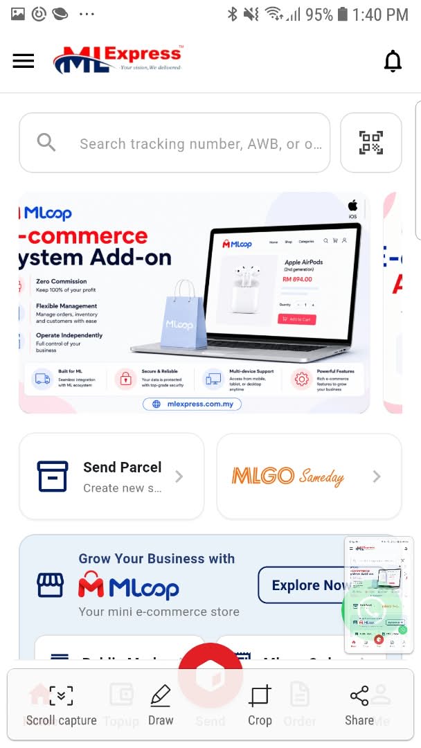ML Express — screenshot