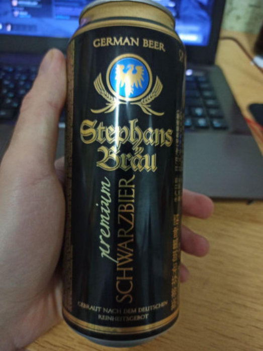 schwarzbier