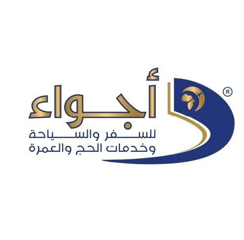 شعار الشركة