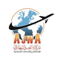 شعار الشركة