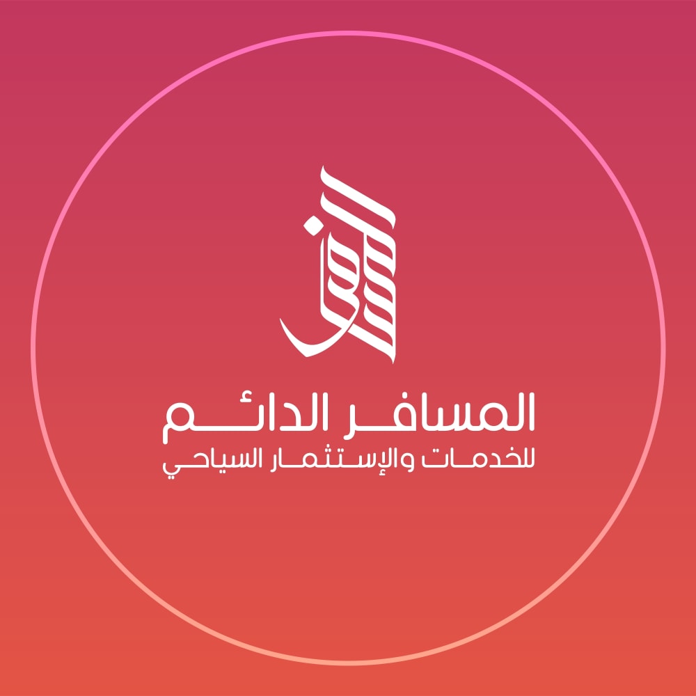 شعار الشركة