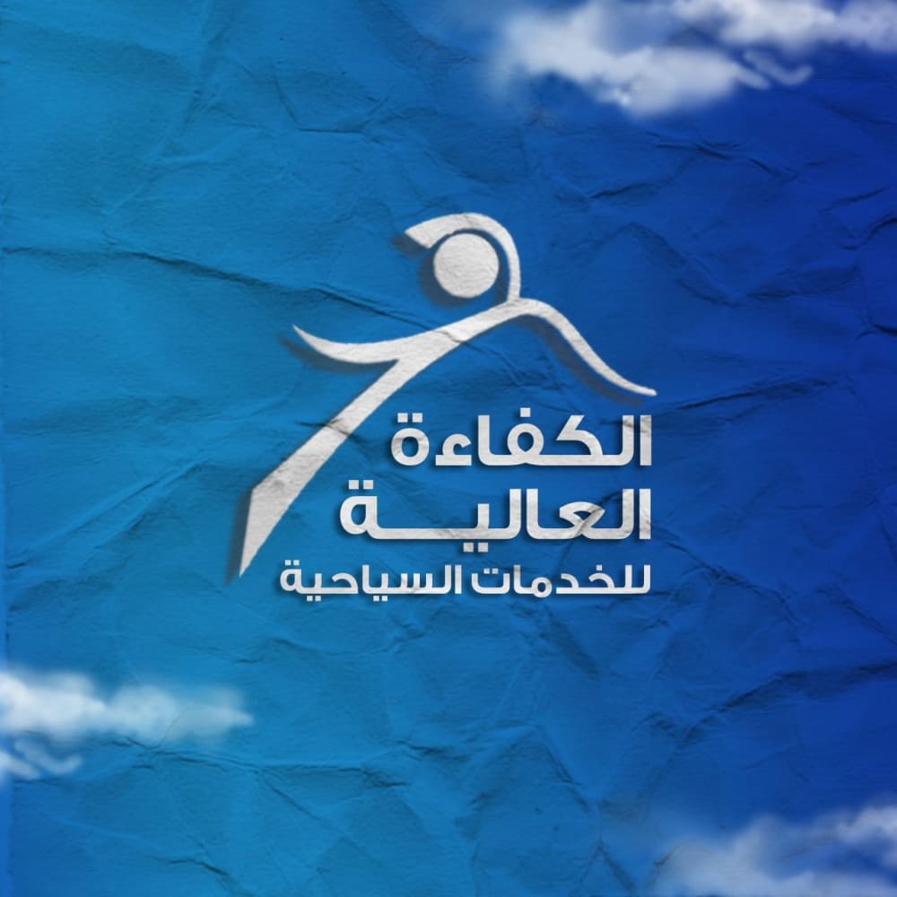 شعار الشركة