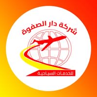 شعار الشركة