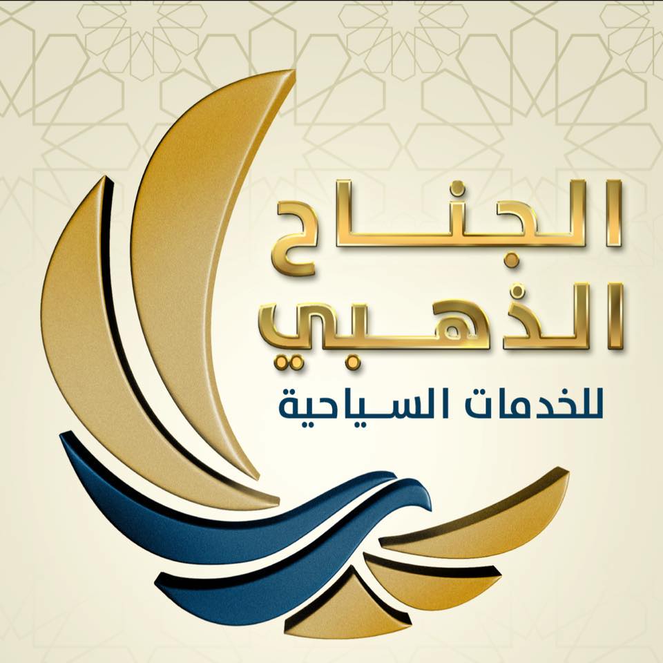 شعار الشركة