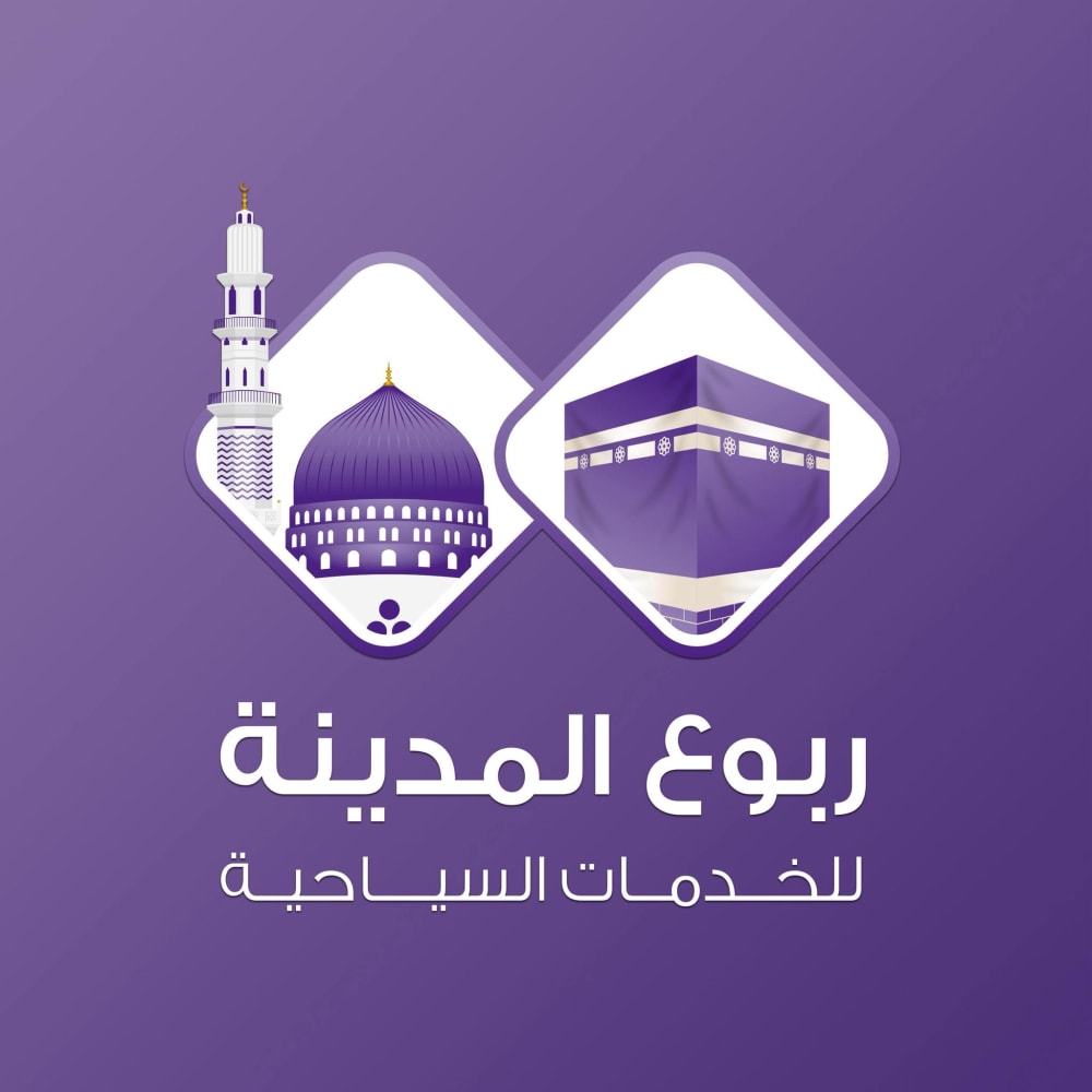 شعار الشركة