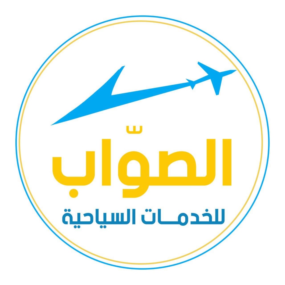 شعار الشركة