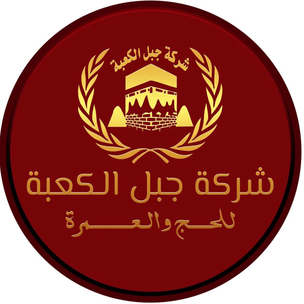شعار الشركة