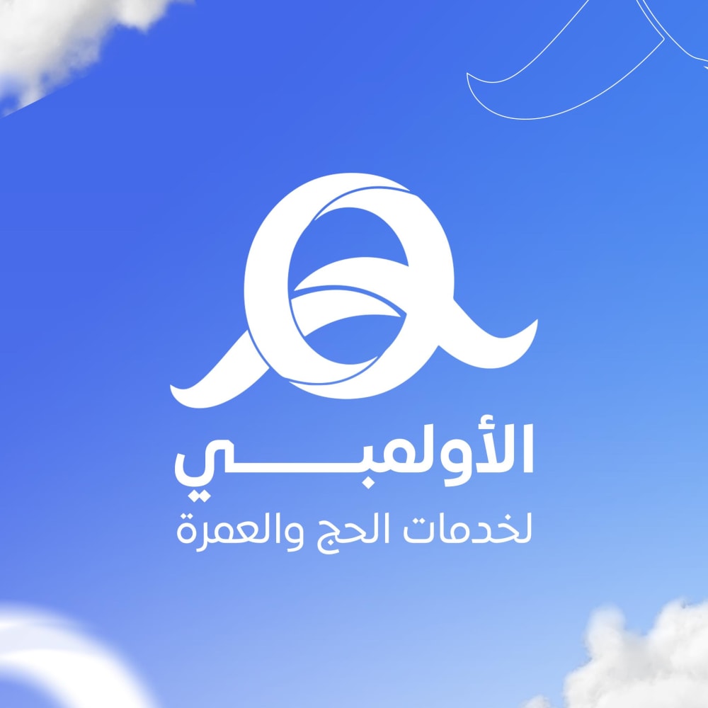 شعار الشركة