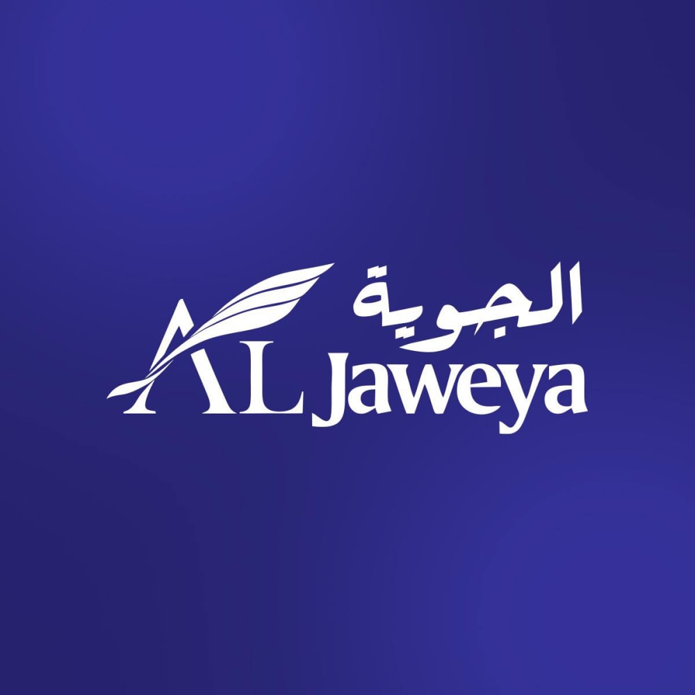 شعار الشركة