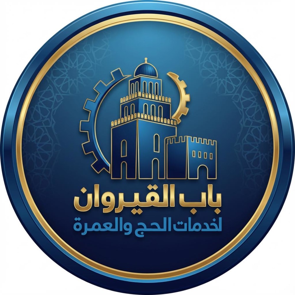 شعار الشركة