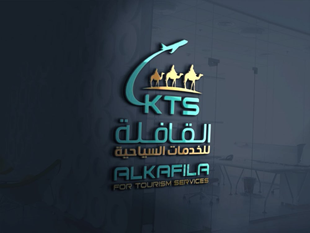 شعار الشركة