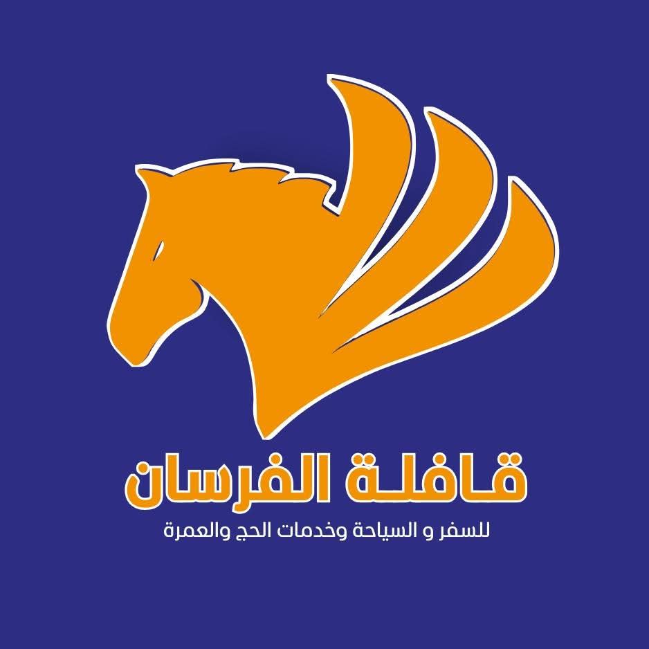 شعار الشركة