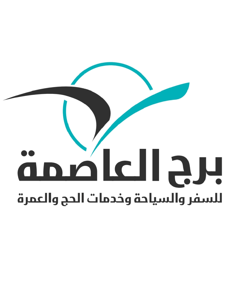 شعار الشركة