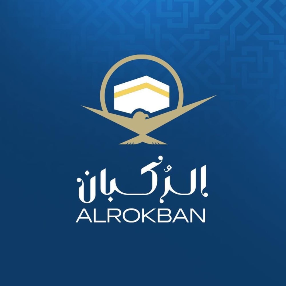 شعار الشركة