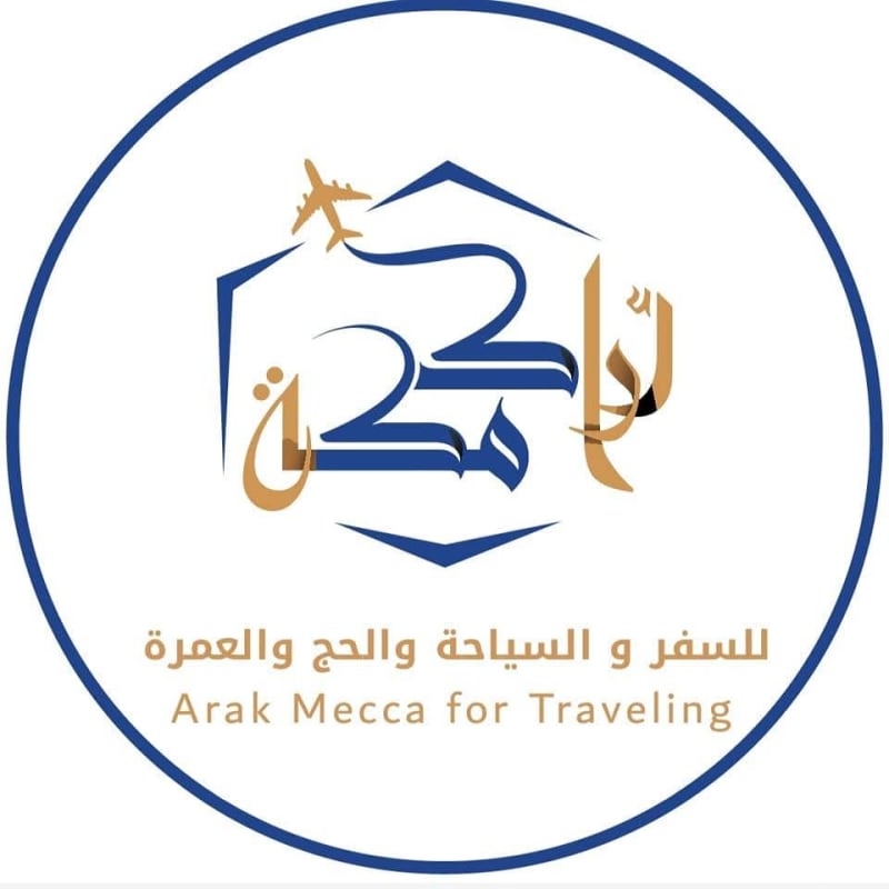 شعار الشركة