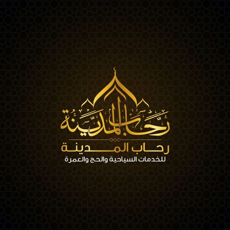 شعار الشركة