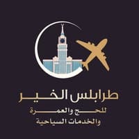 شعار الشركة