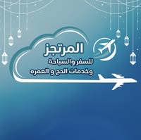 شعار الشركة
