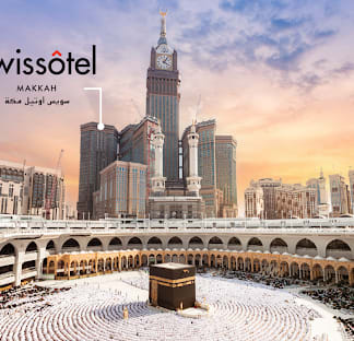 صورة الفندق