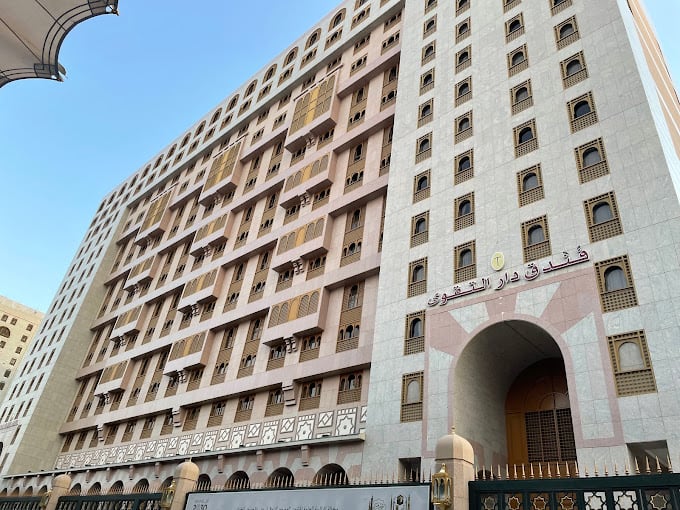 صورة الفندق