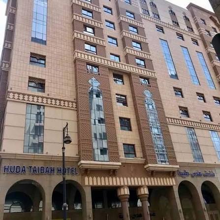 صورة الفندق