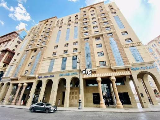 صورة الفندق