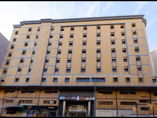 صورة الفندق