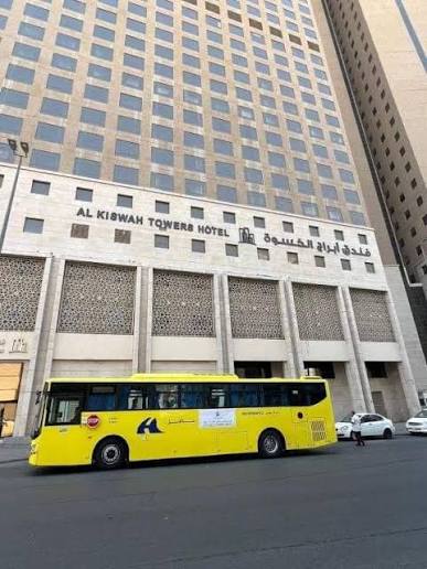 صورة الفندق