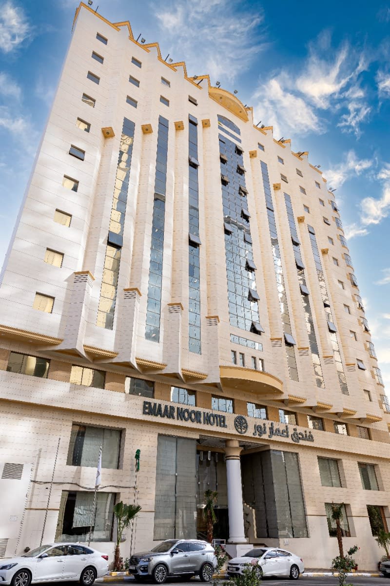 صورة الفندق