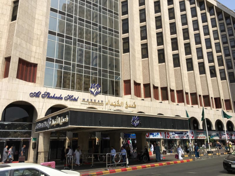 صورة الفندق