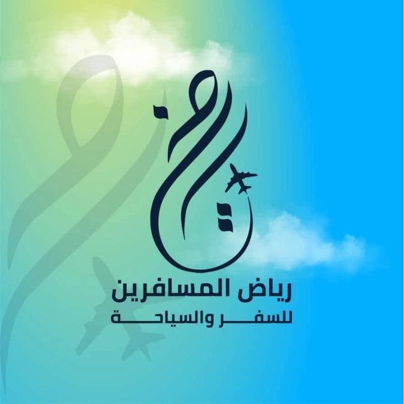 شعار الشركة