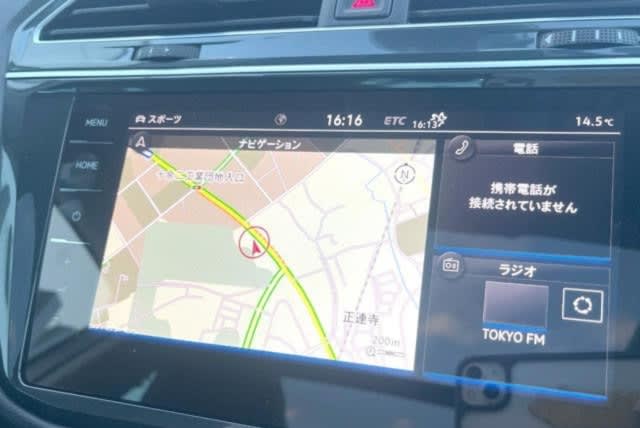 2020 VW TIGUAN TDI - SUNROOF - Image 3