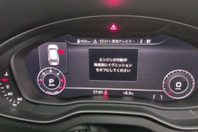 2019 AUDI Q5 S-LINE - SUNROOF - Image 3