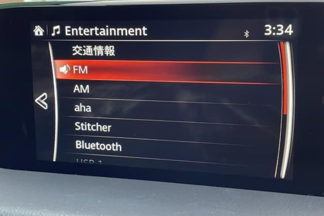 2019 CX-5 Diesel: XD Exclusive mode - Image 3