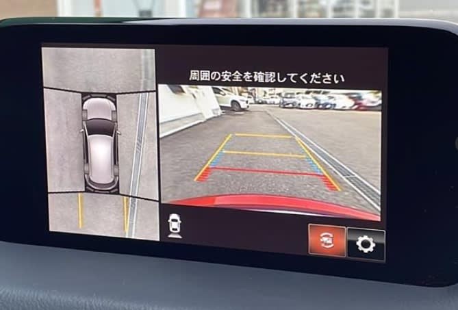 2019 CX-5 Diesel: XD Exclusive mode - Image 11