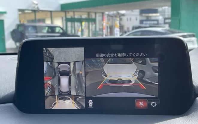 Mazda CX-5 Diesel XD - Image 7