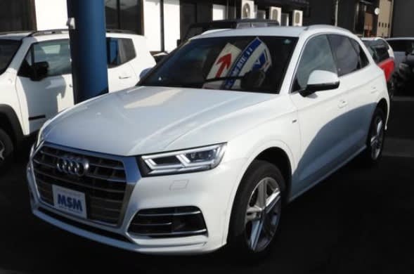 Audi Q5- Sline  - Image 3