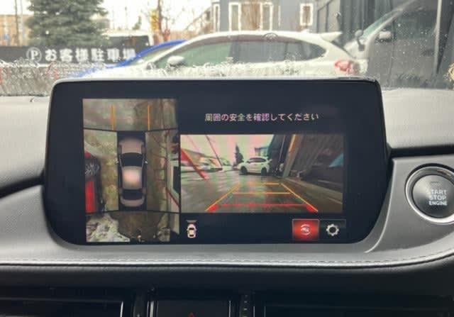 2019 Mazda Atenza AWD - Image 12